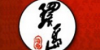 ���B�h(hu��n)�uʳƷ���F���޹�˾�̘�